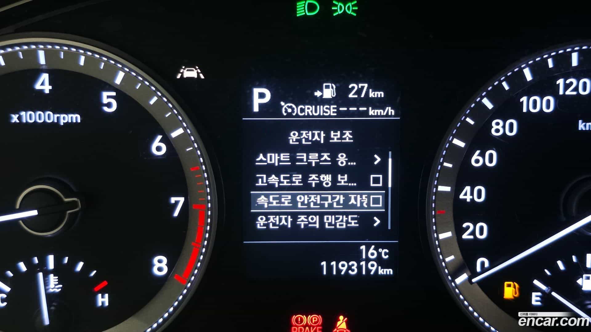 Grandeur Hyundai 2018.5-OPTION-022
