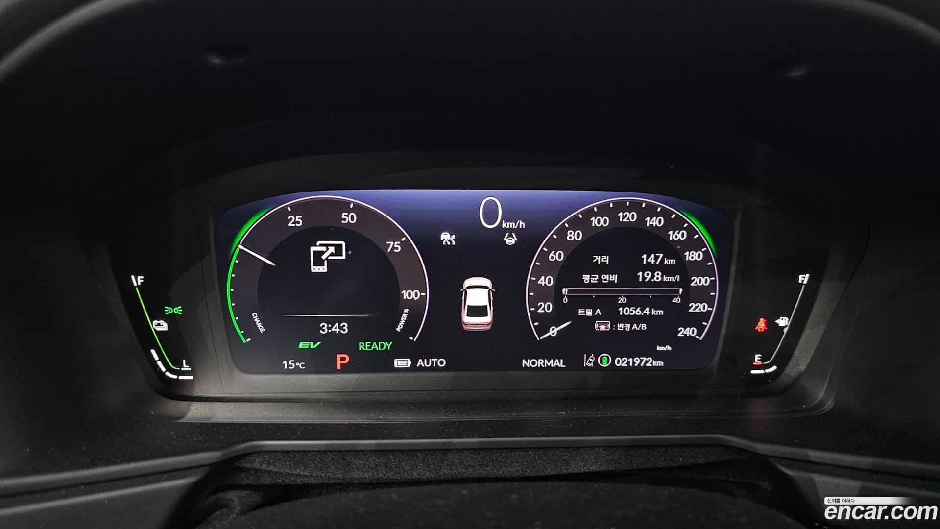 Accord Honda 2024.11-INNER-008