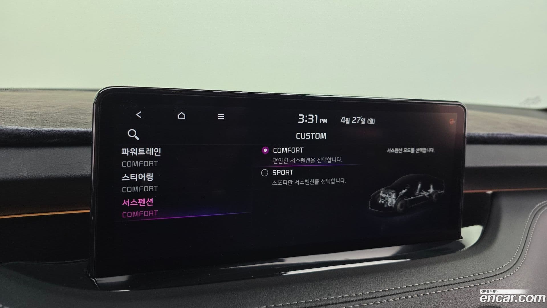 Main__Slider__Photo:Stinger Kia 2021.2-15