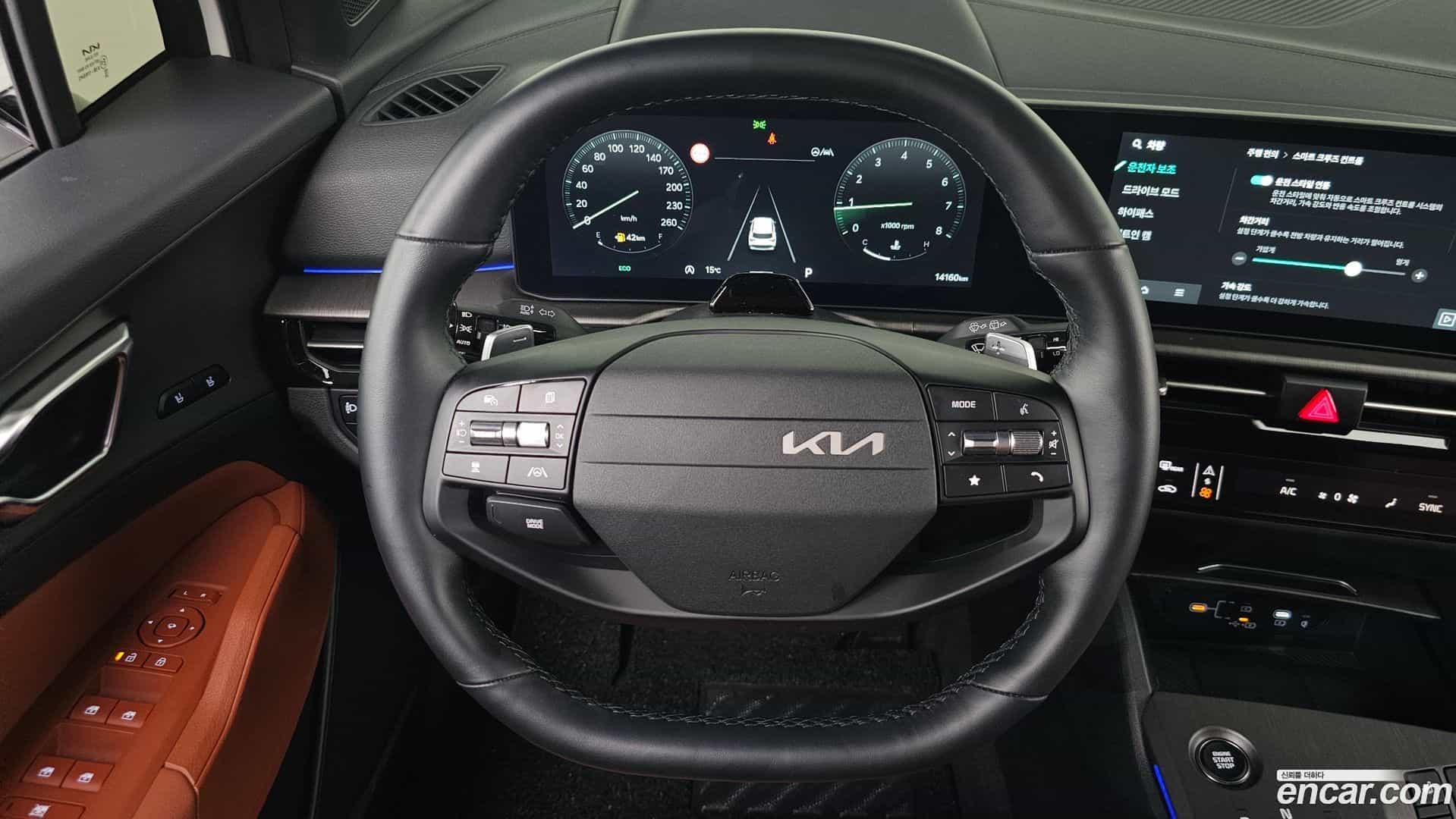 Sportage Kia 2025.0-OPTION-017