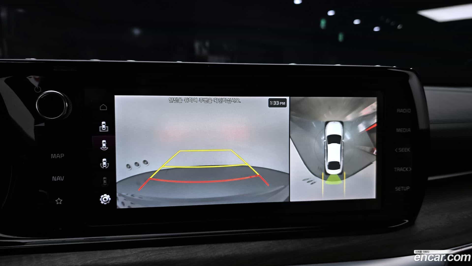 K5 Kia 2020.11-OPTION-018