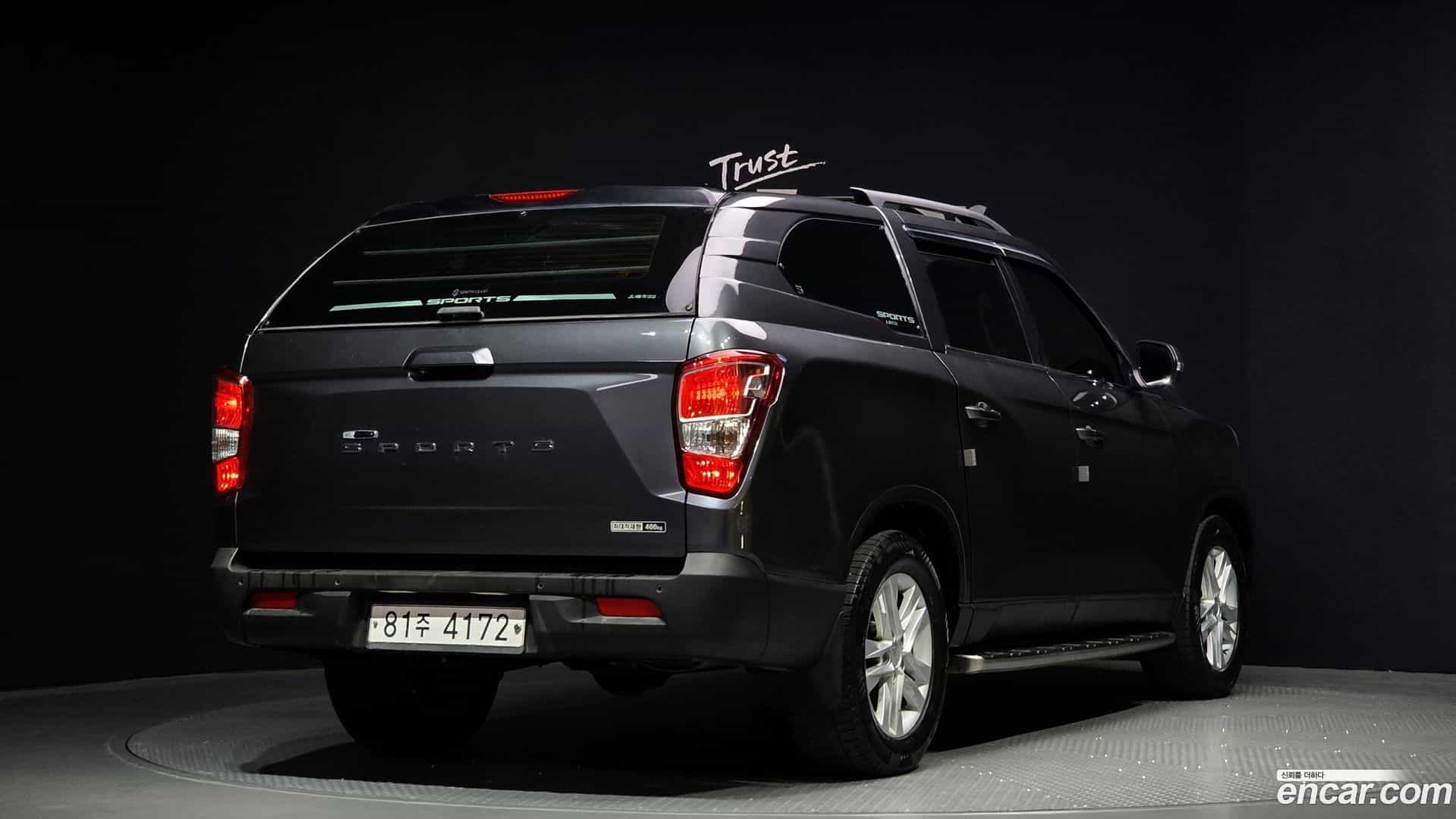 Rexton KG Mobility 2018.0-OUTER-002