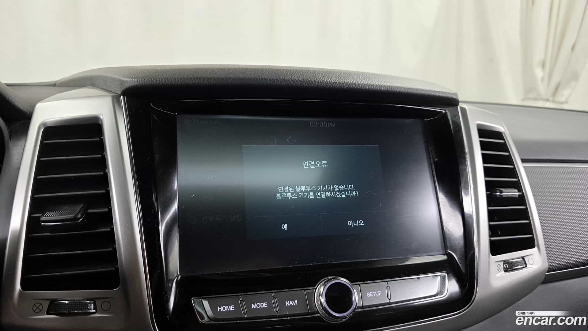 Rexton KG Mobility 2018.0-OPTION-042