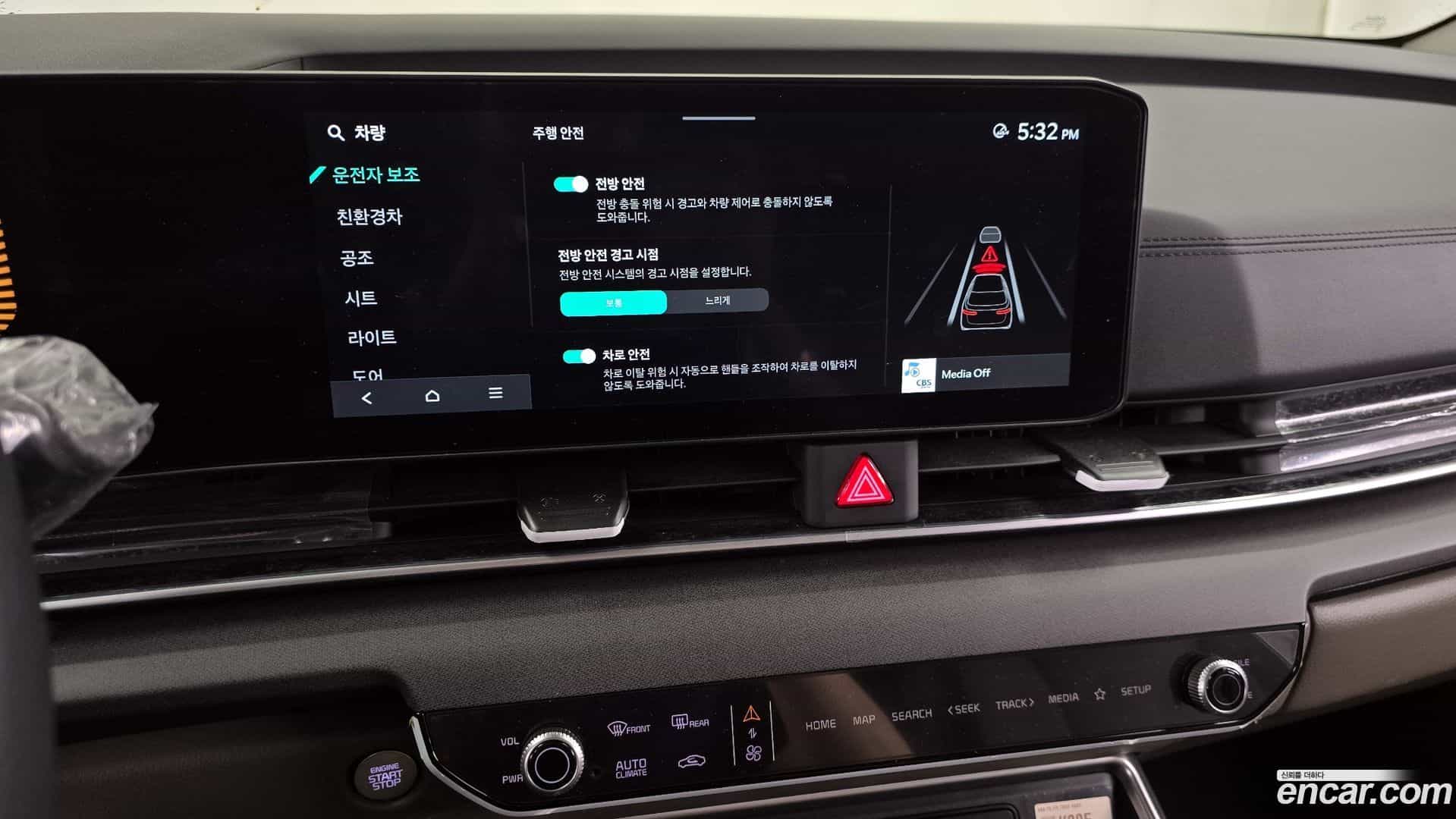 Canival Kia 2025.4-OPTION-022