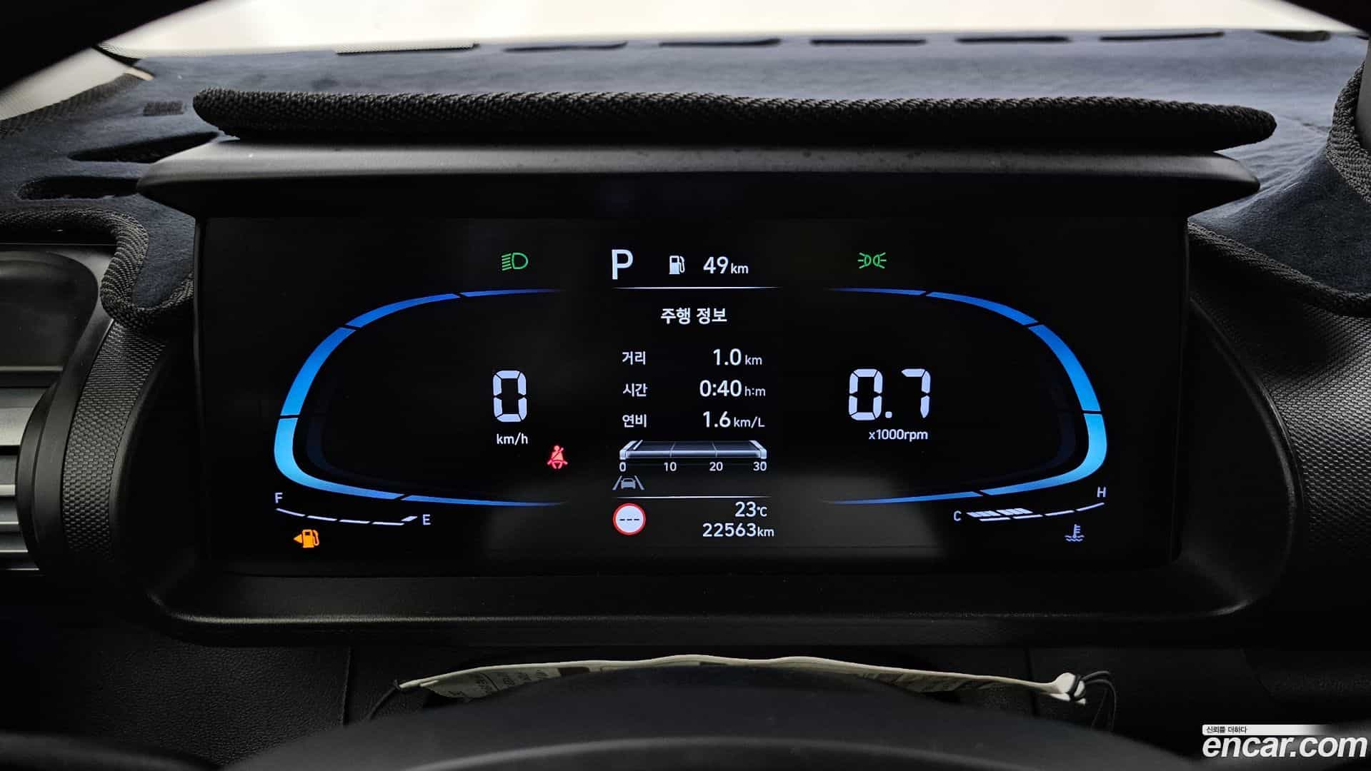 Casper Hyundai 2021.11-INNER-008