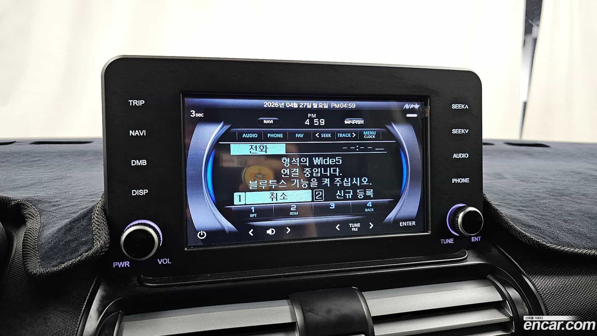 Casper Hyundai 2021.11-OPTION-020