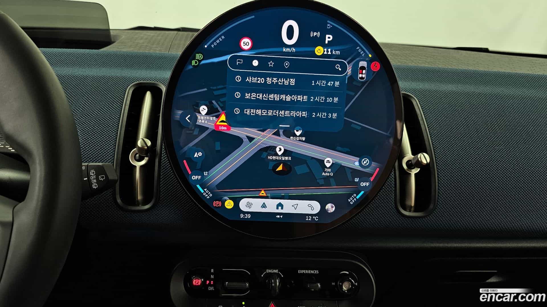 Countryman Mini 2024.11-OPTION-018