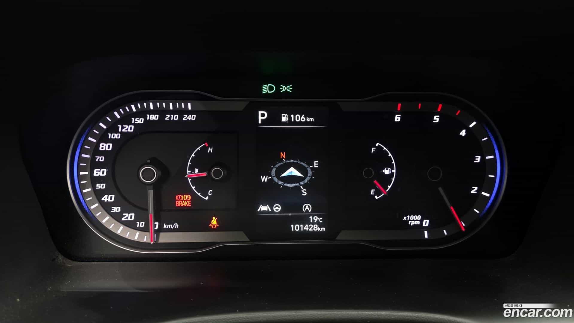 Tucson Hyundai 2021.3-INNER-008