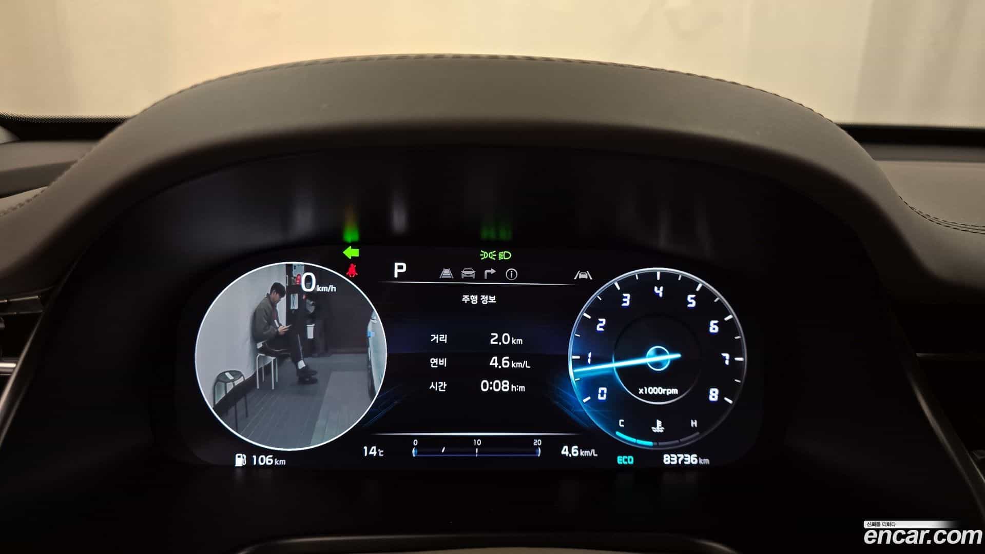 K9 Kia 2021.9-INNER-008