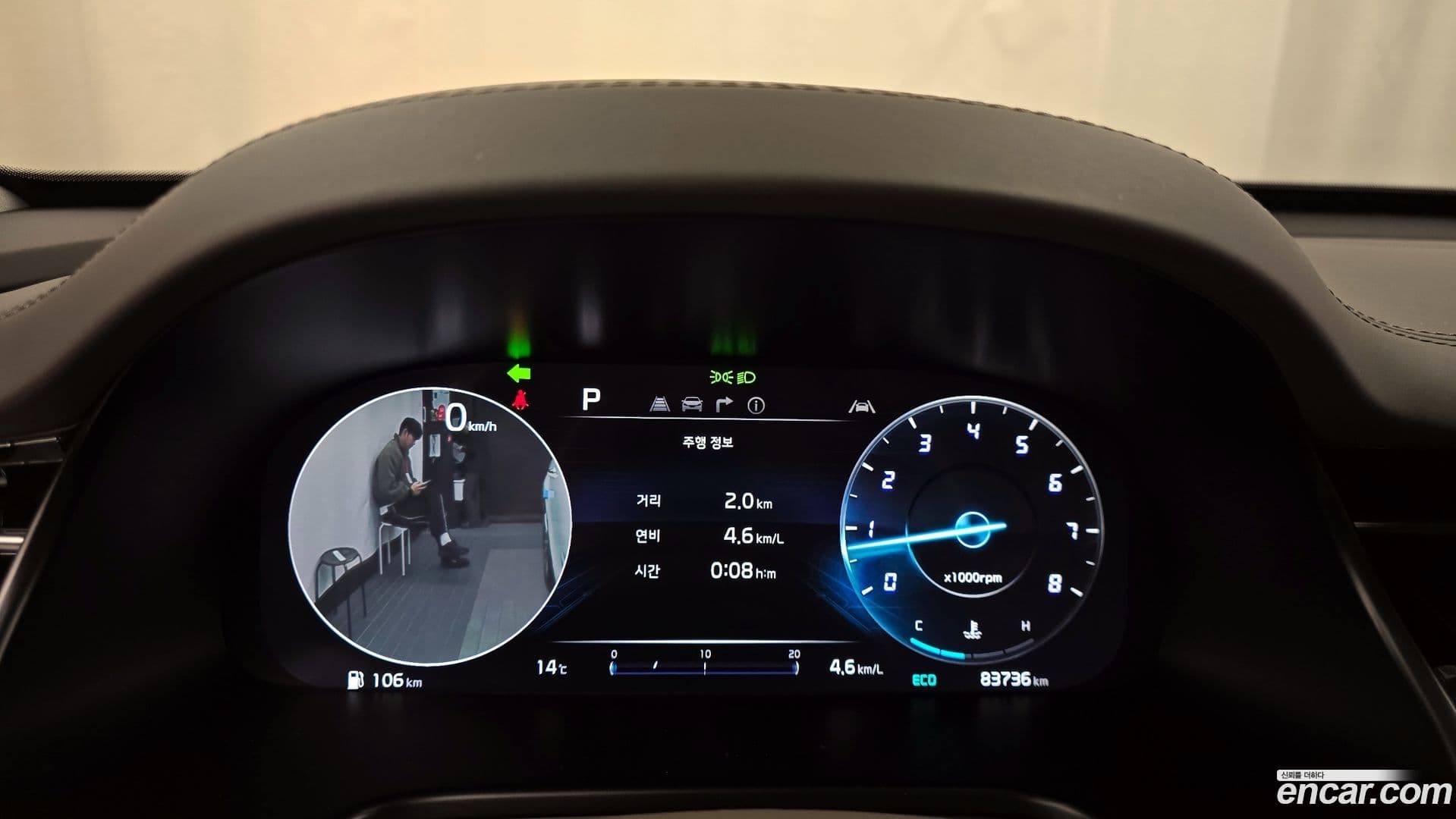 Main__Slider__Photo:K9 Kia 2021.9-7