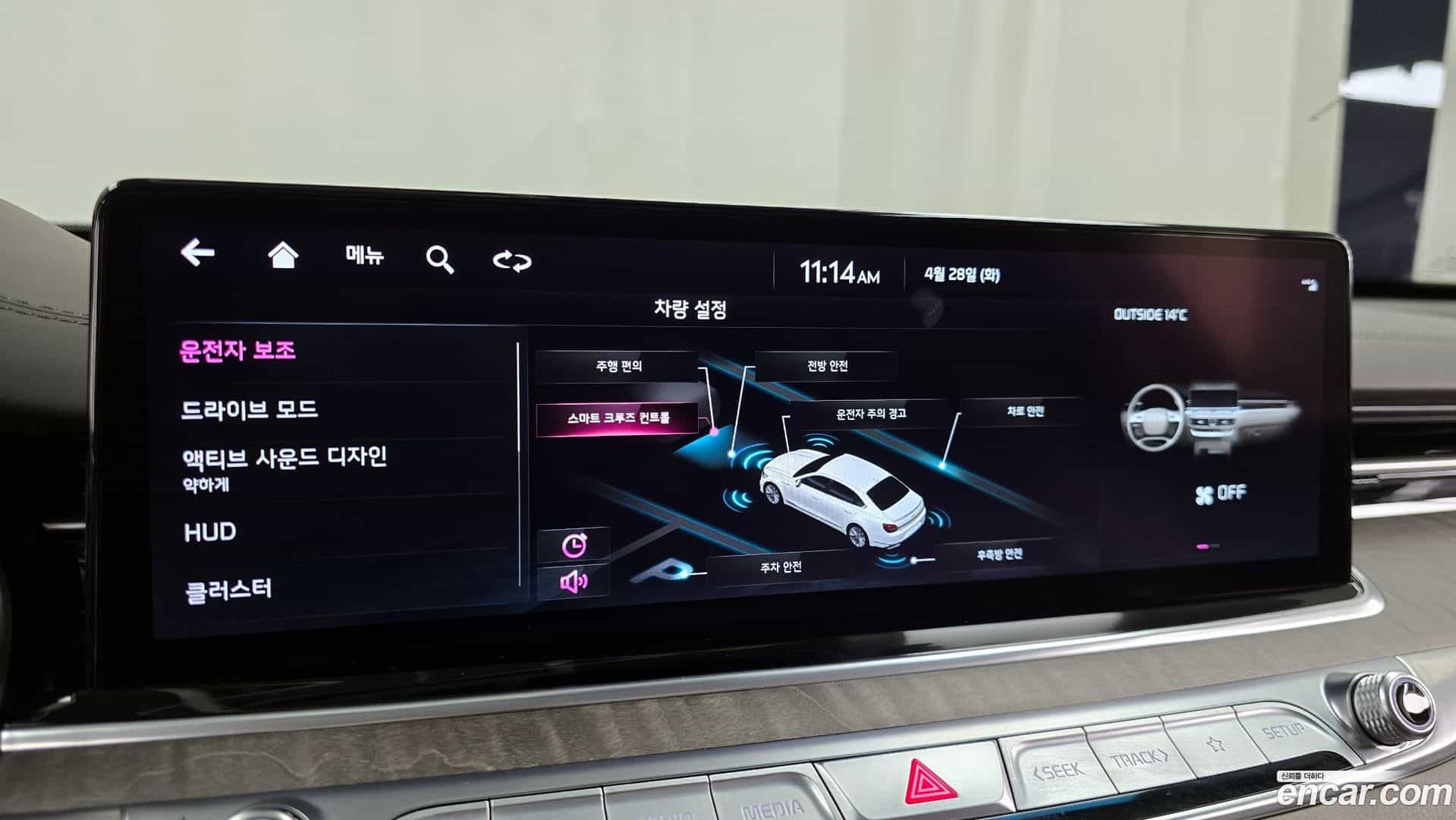 K9 Kia 2021.9-OPTION-020