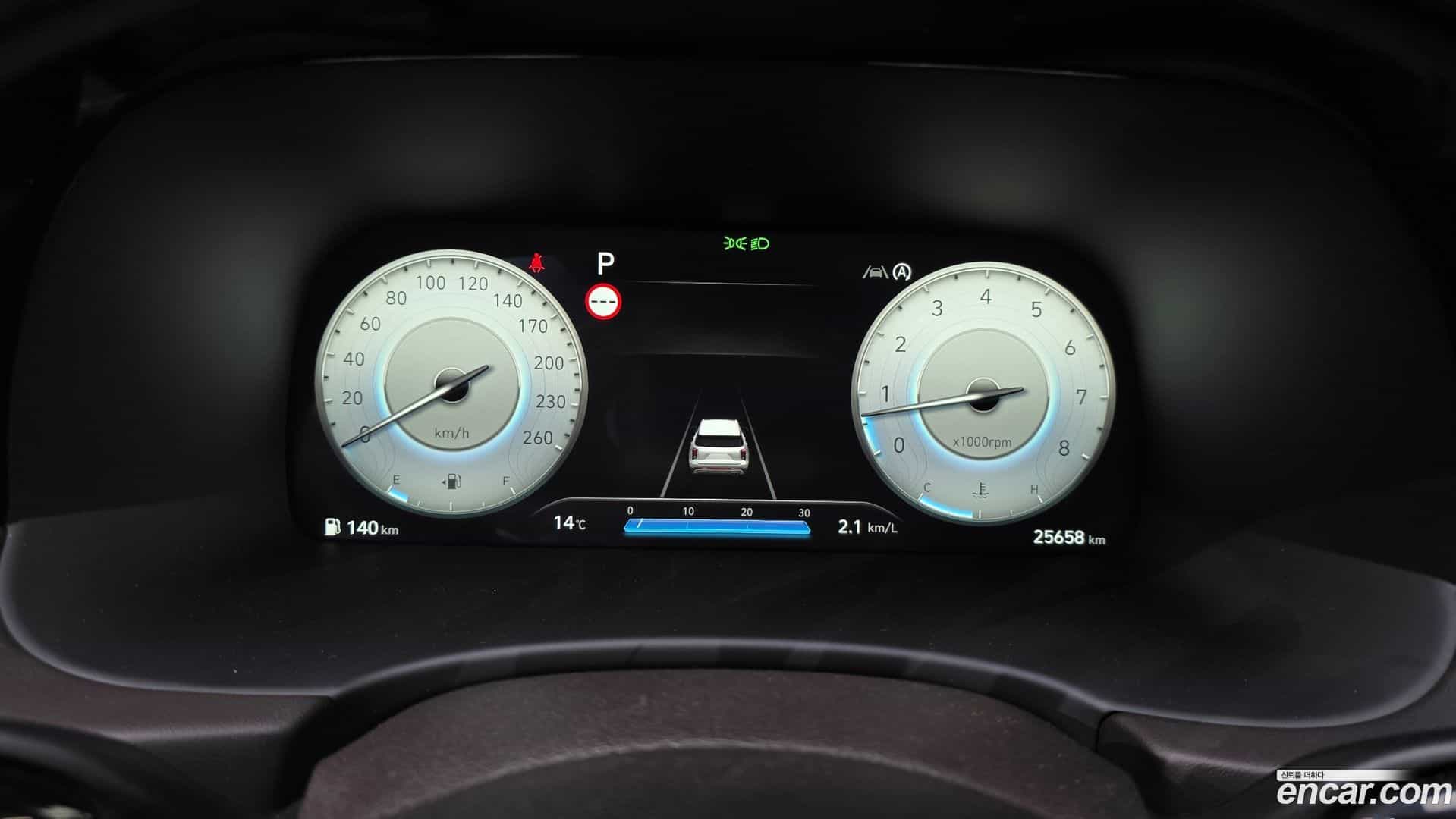Palisade Hyundai 2022.6-INNER-008