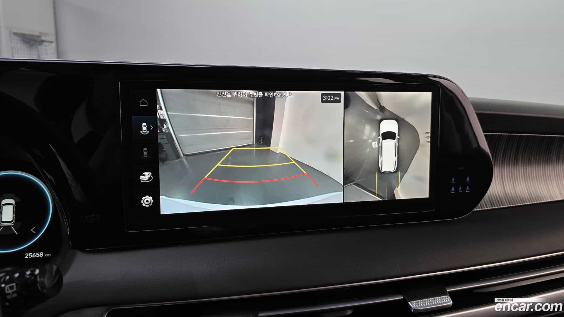 Palisade Hyundai 2022.6-OPTION-019