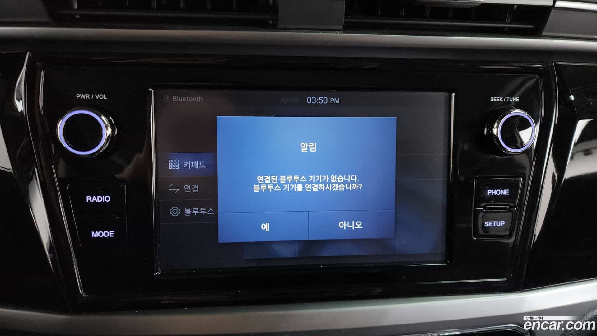 KORANDO KG Mobility 2022.1-OPTION-046