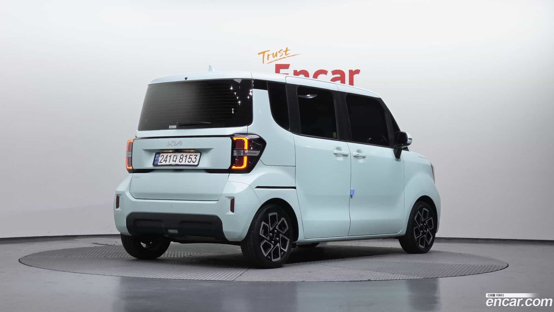 RAY Kia 2023.7-OUTER-002