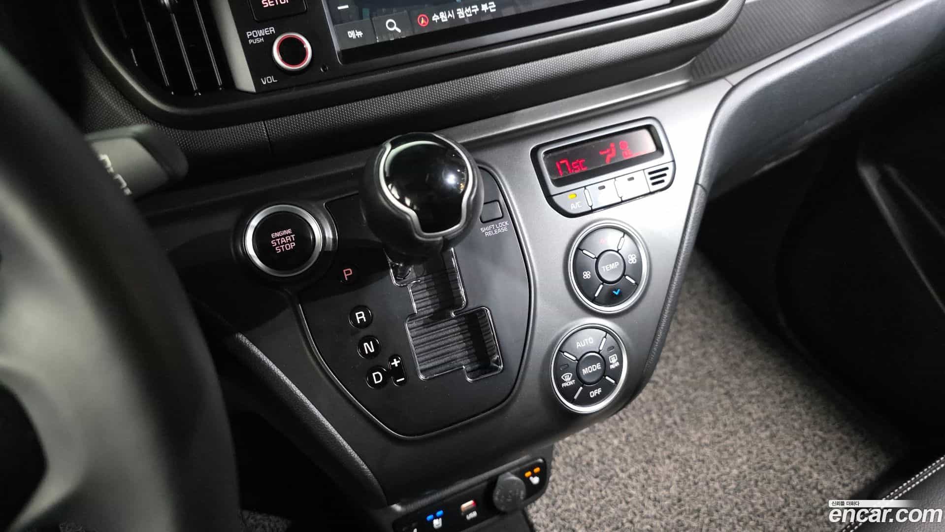 RAY Kia 2023.7-INNER-009