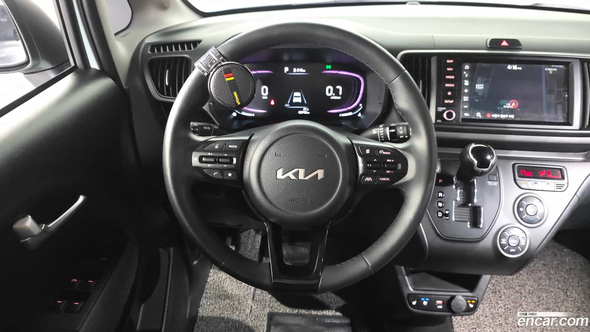 RAY Kia 2023.7-OPTION-017
