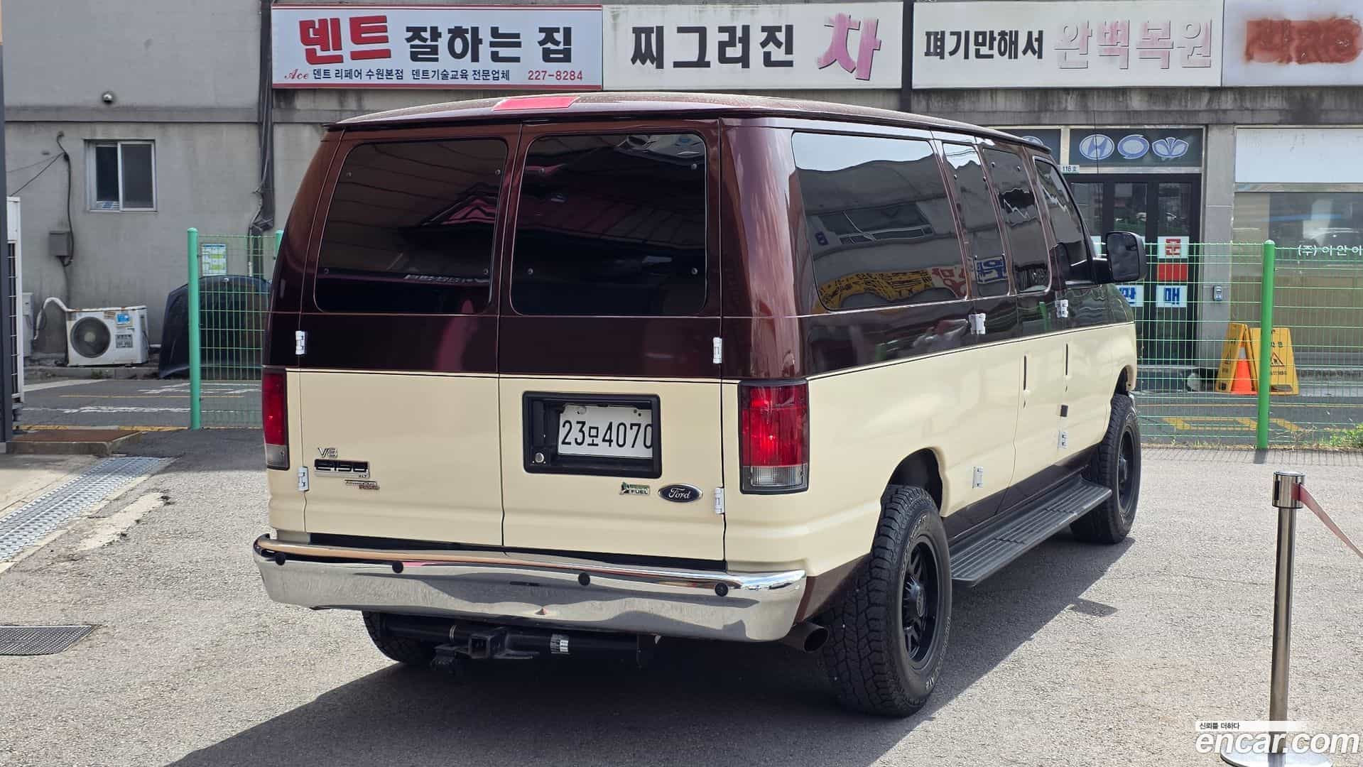 E-Series Ford 2012.11-OUTER-002