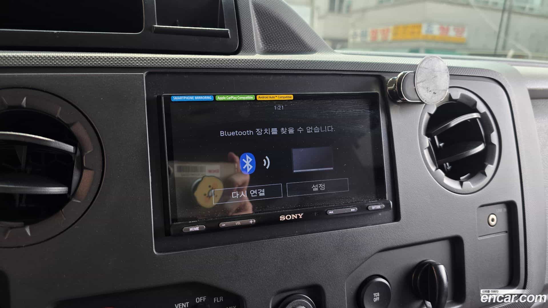 E-Series Ford 2012.11-OPTION-020