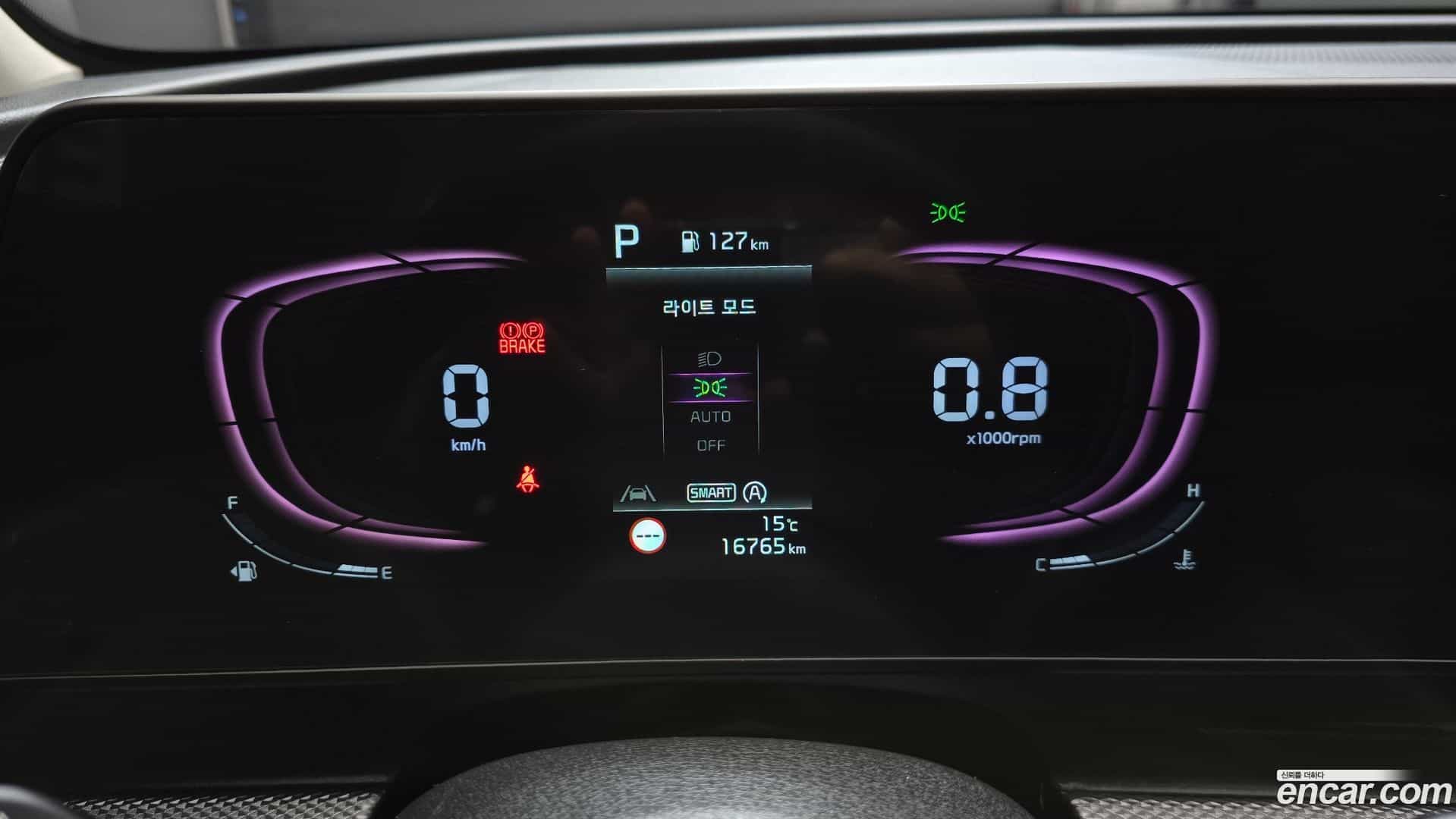 Sportage Kia 2021.8-INNER-008