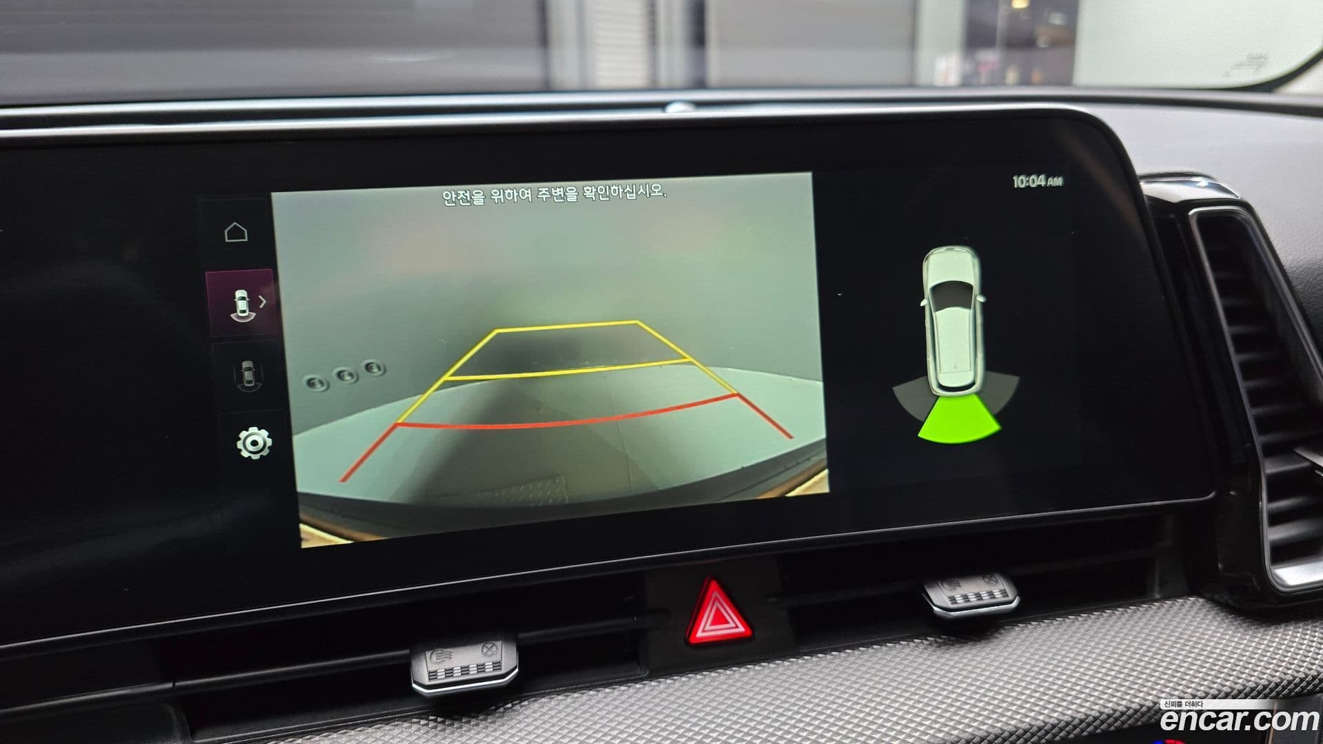 Main__Slider__Photo:Sportage Kia 2021.8-16