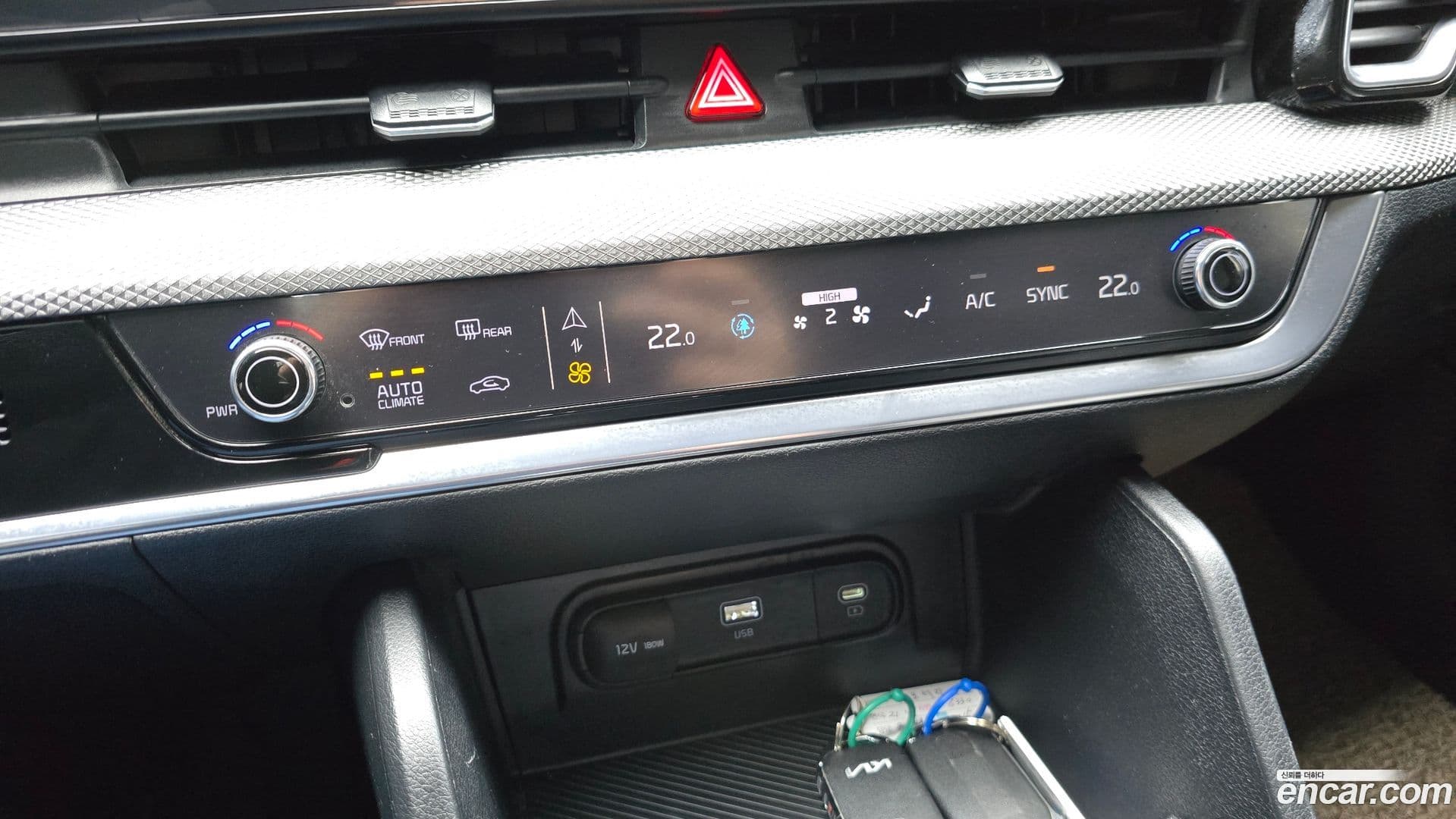 Main__Slider__Photo:Sportage Kia 2021.8-17