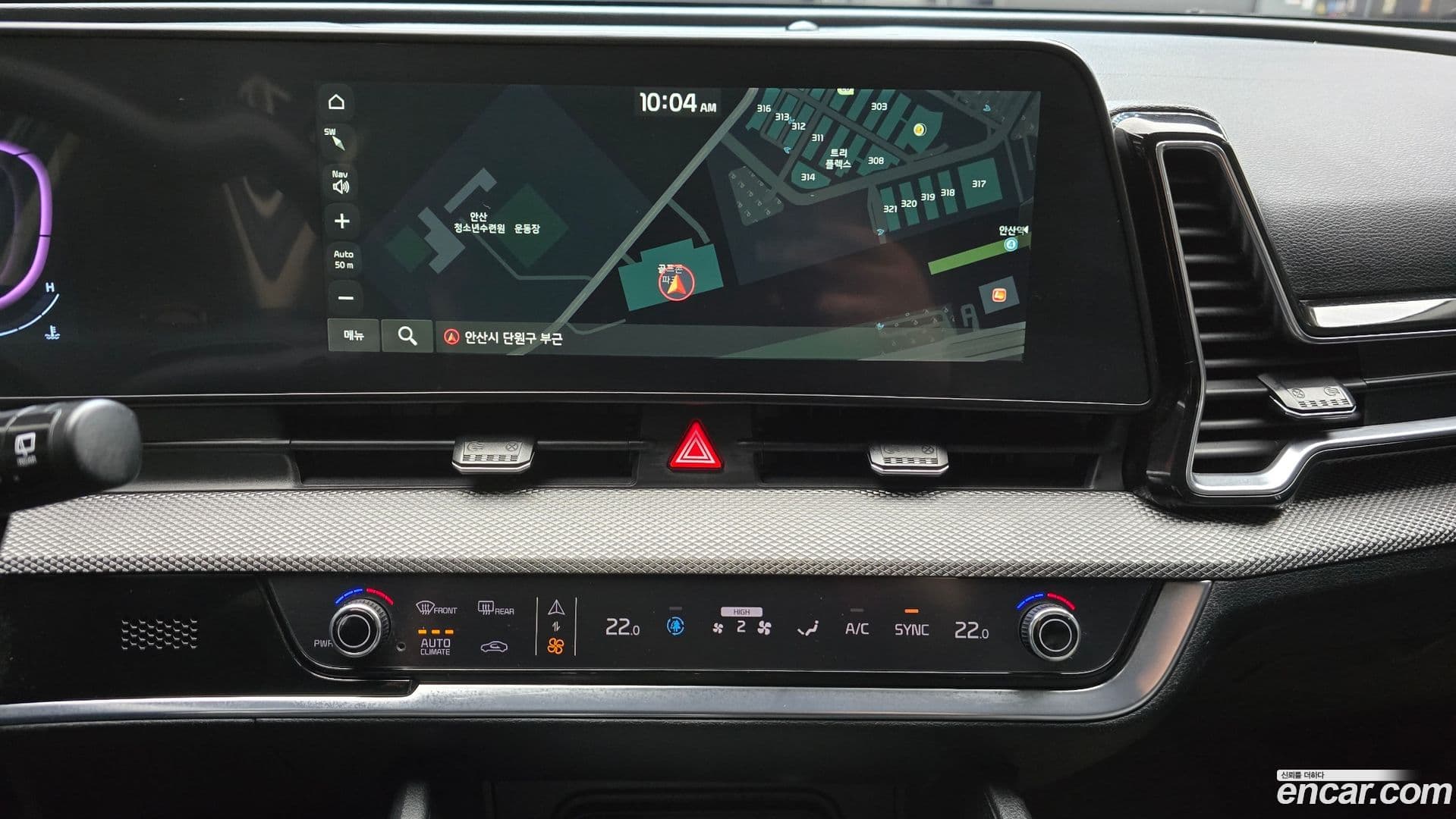 Main__Slider__Photo:Sportage Kia 2021.8-18