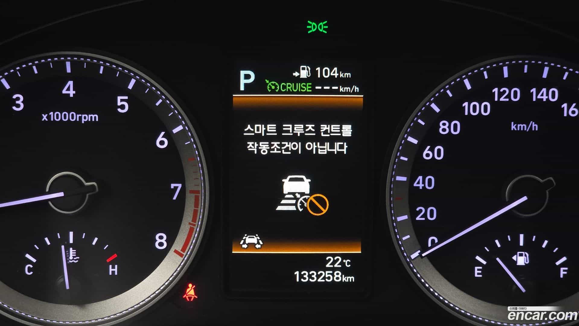 Grandeur Hyundai 2017.2-OPTION-043