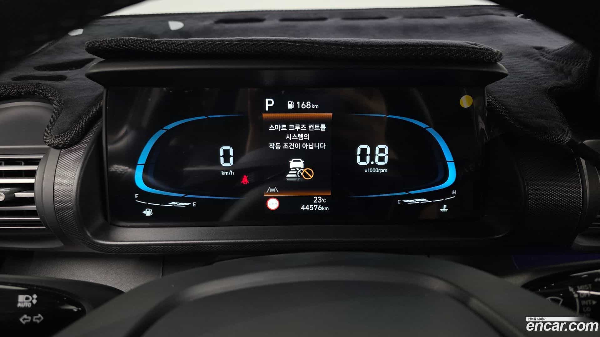 Casper Hyundai 2023.2-INNER-008