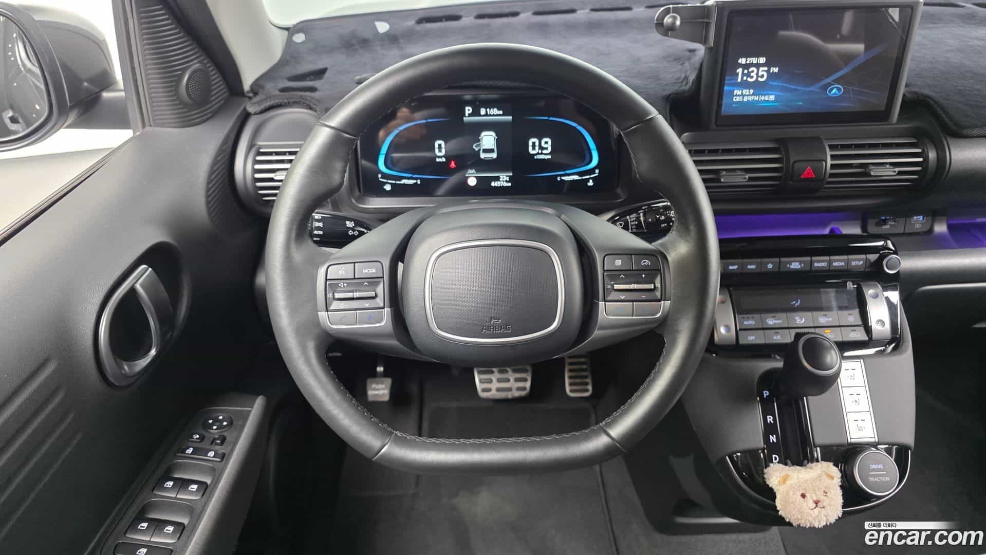 Casper Hyundai 2023.2-OPTION-017