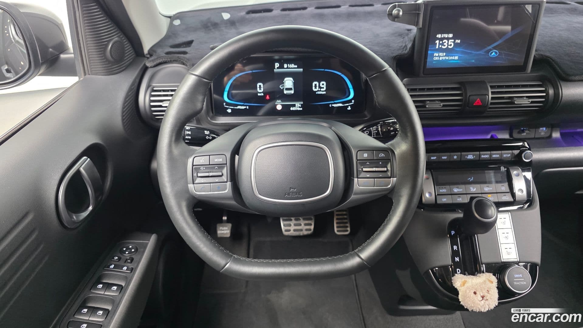 Main__Slider__Photo:Casper Hyundai 2023.2-12