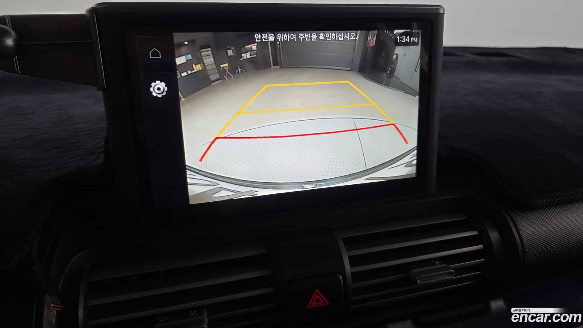 Casper Hyundai 2023.2-OPTION-020