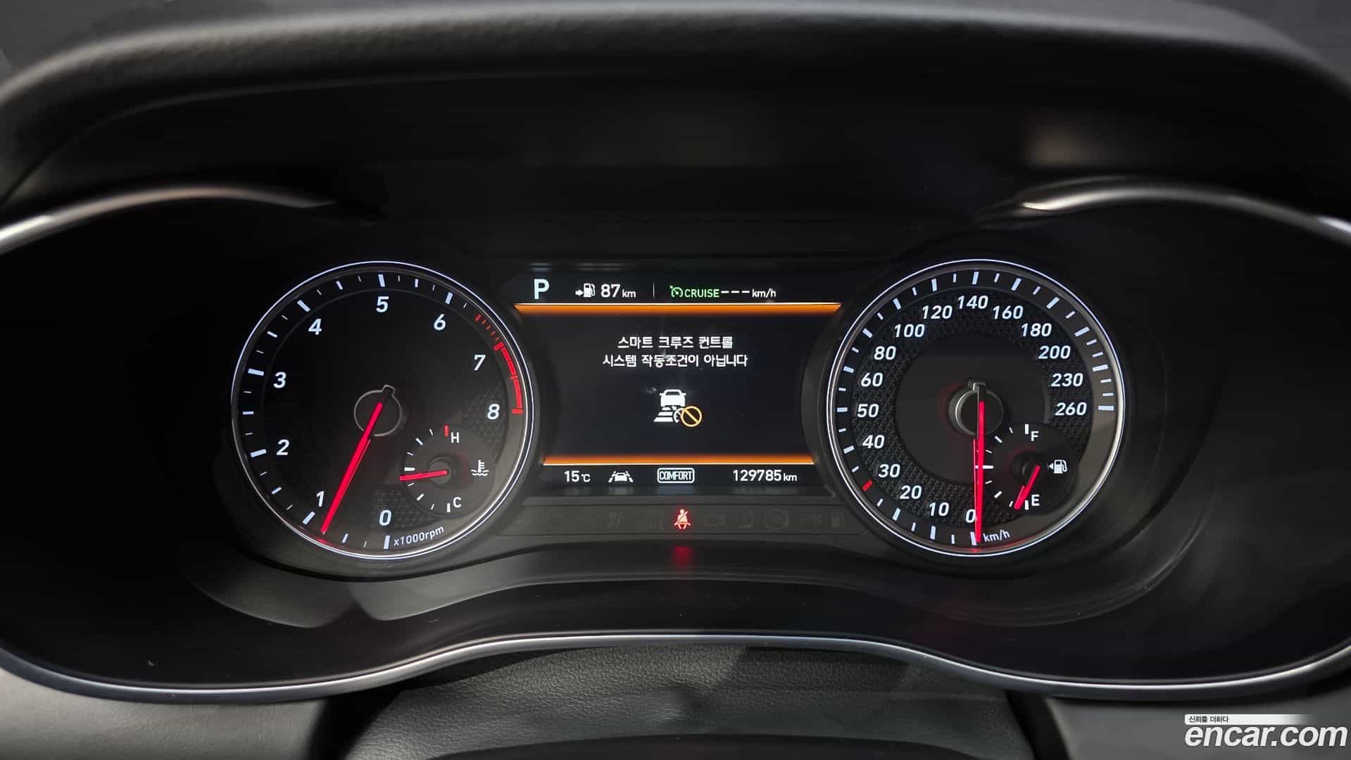 G70 Genesis 2018.2-INNER-008