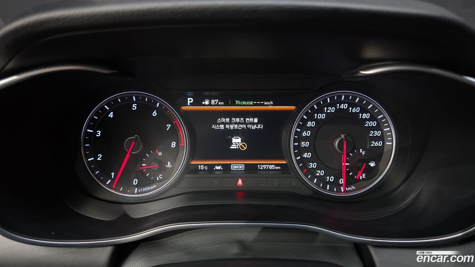 Main__Slider__Photo:G70 Genesis 2018.2-7