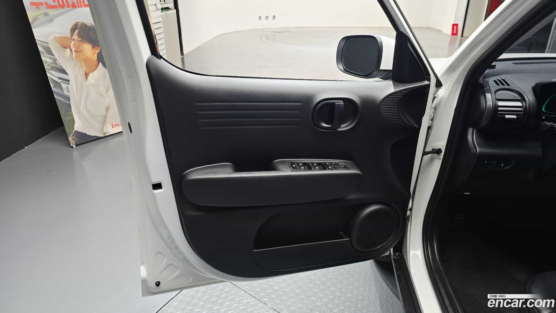 Casper Hyundai 2022.10-INNER-034