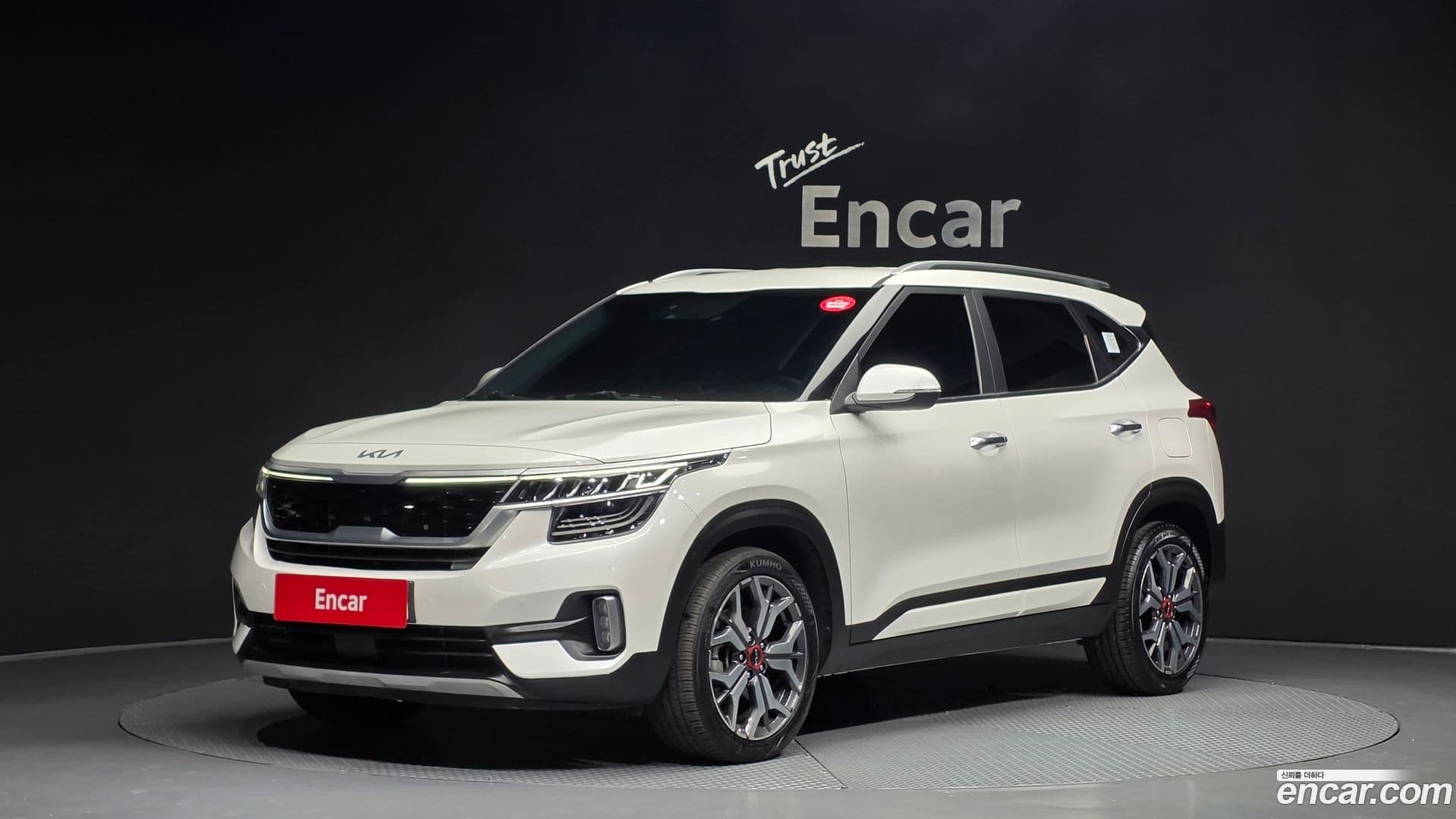 Main__Slider__Photo:Seltos Kia 2022.2-0