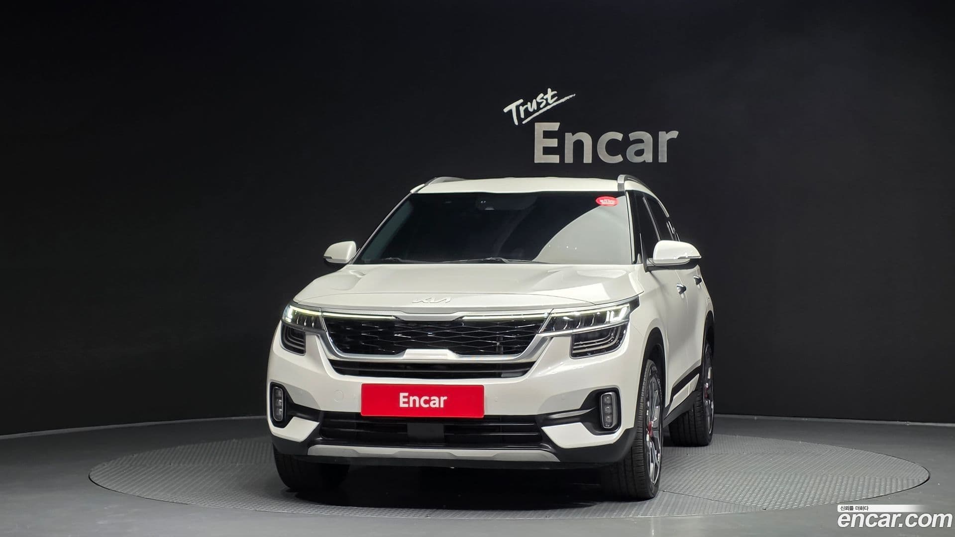 Main__Slider__Photo:Seltos Kia 2022.2-2