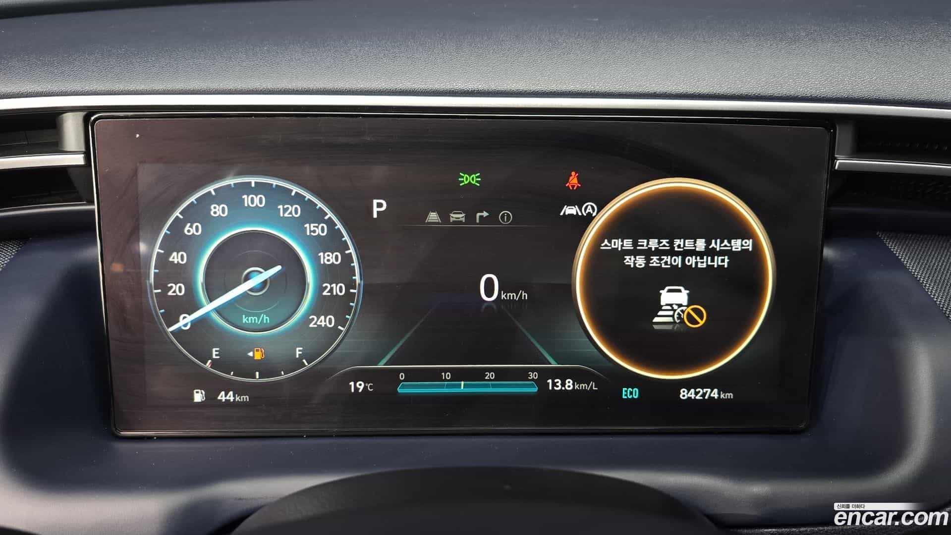 Tucson Hyundai 2021.1-INNER-008