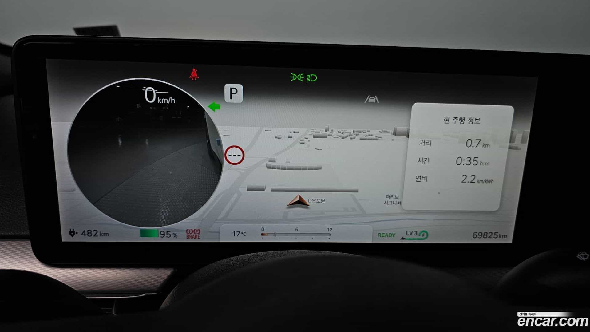 GV60 Genesis 2022.2-INNER-008