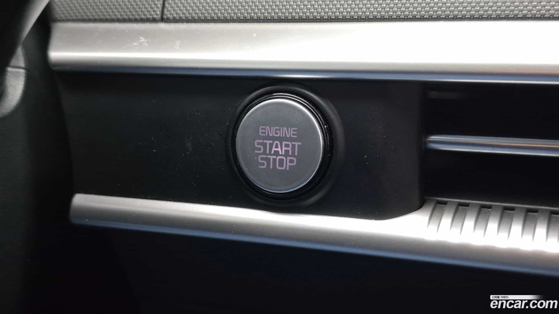 K5 Kia 2023.2-OPTION-017