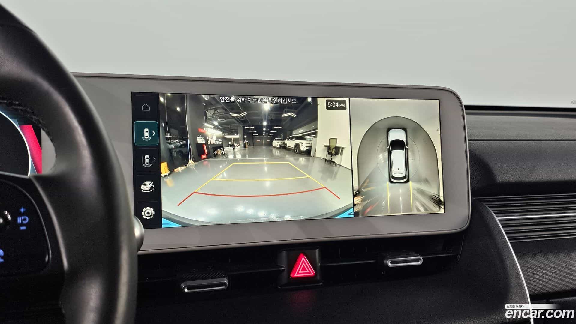Ioniq5 Hyundai 2022.2-OPTION-018