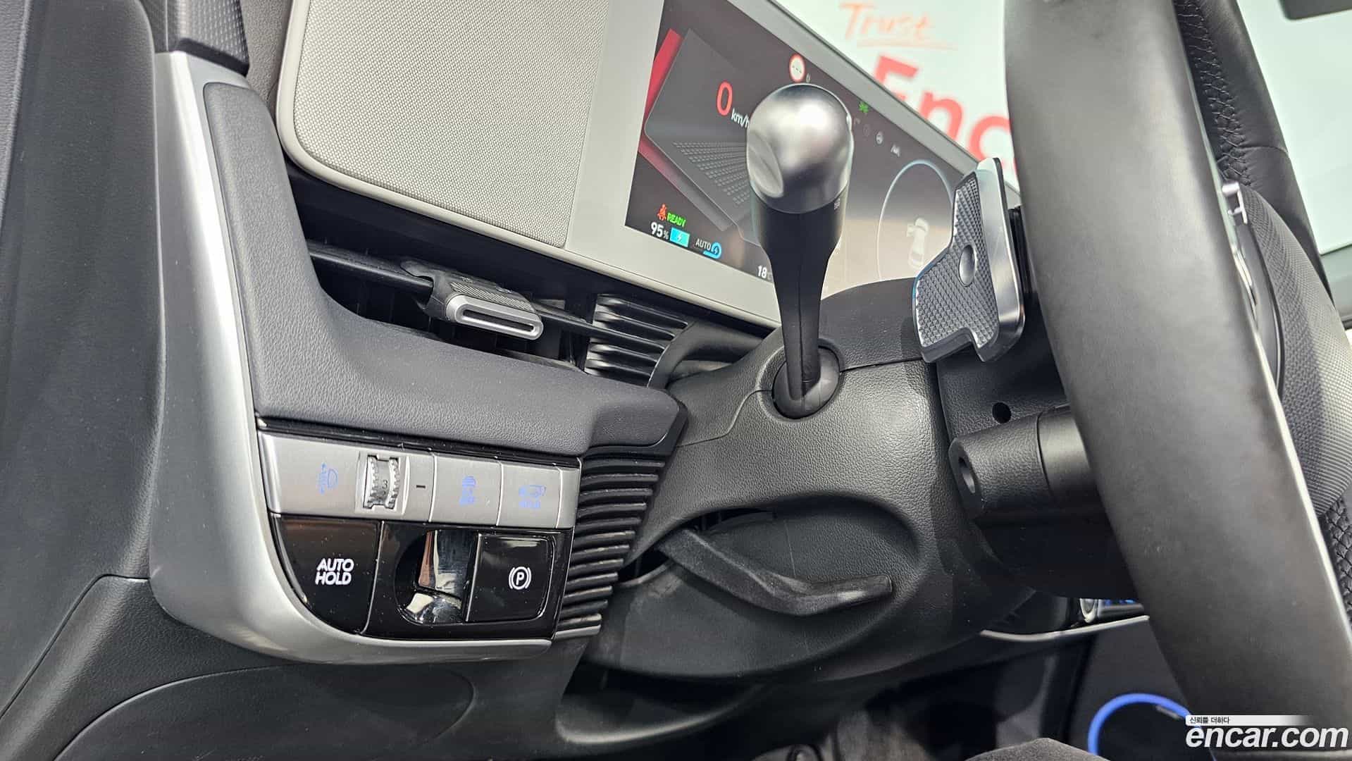 Ioniq5 Hyundai 2022.2-OPTION-040