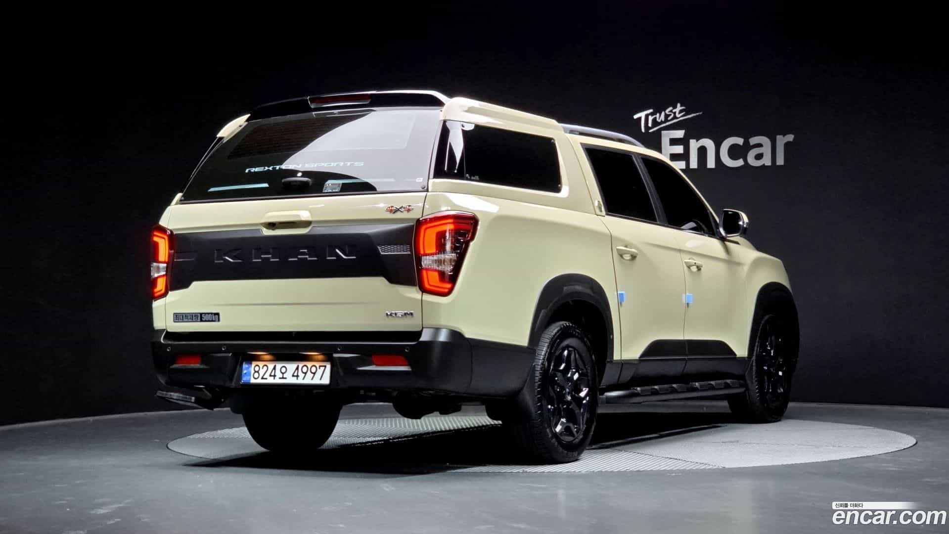 Rexton KG Mobility 2024.7-OUTER-002