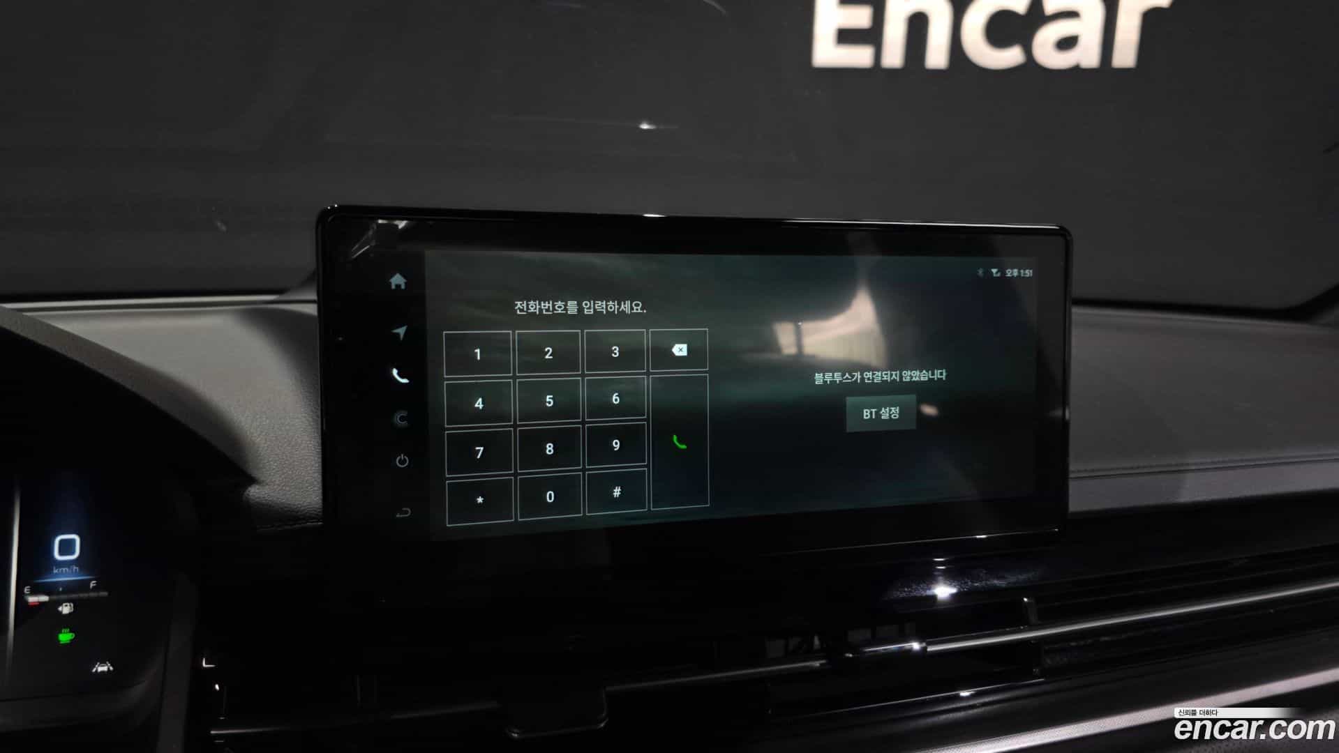 Rexton KG Mobility 2024.7-OPTION-043