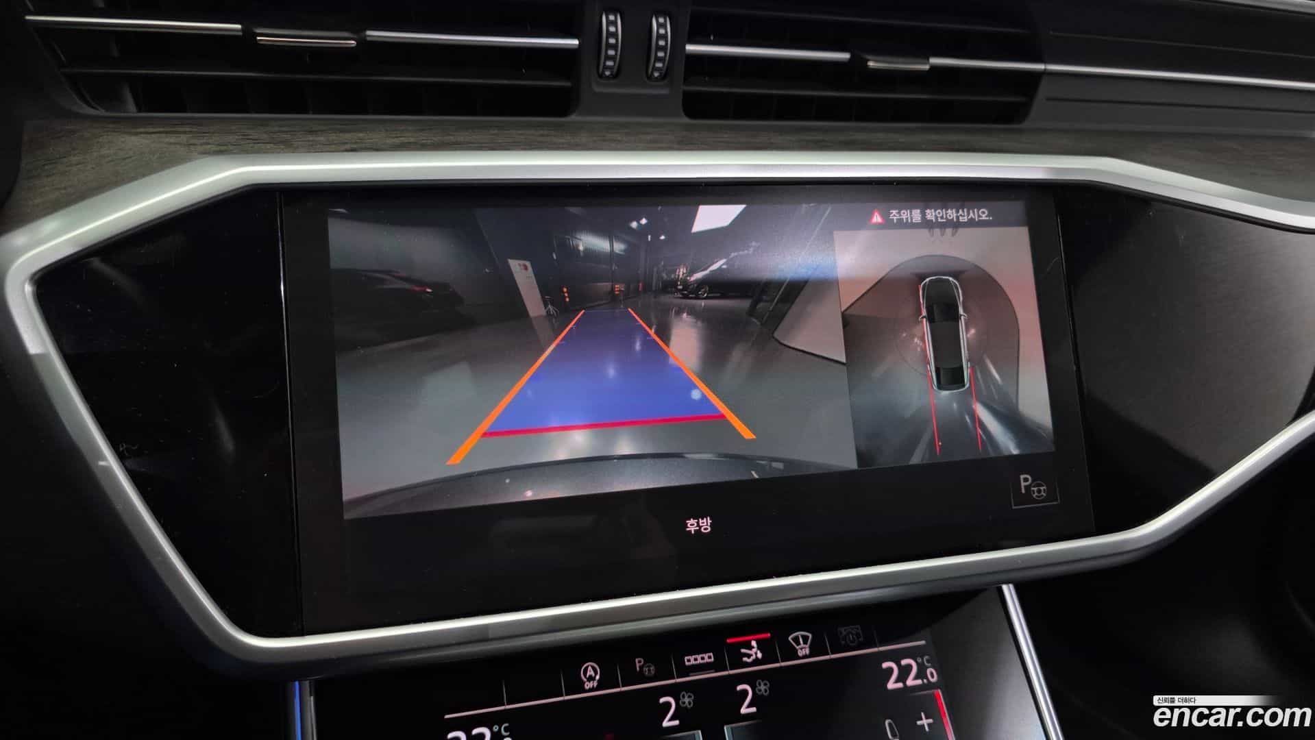 A7 Audi 2021.3-OPTION-020