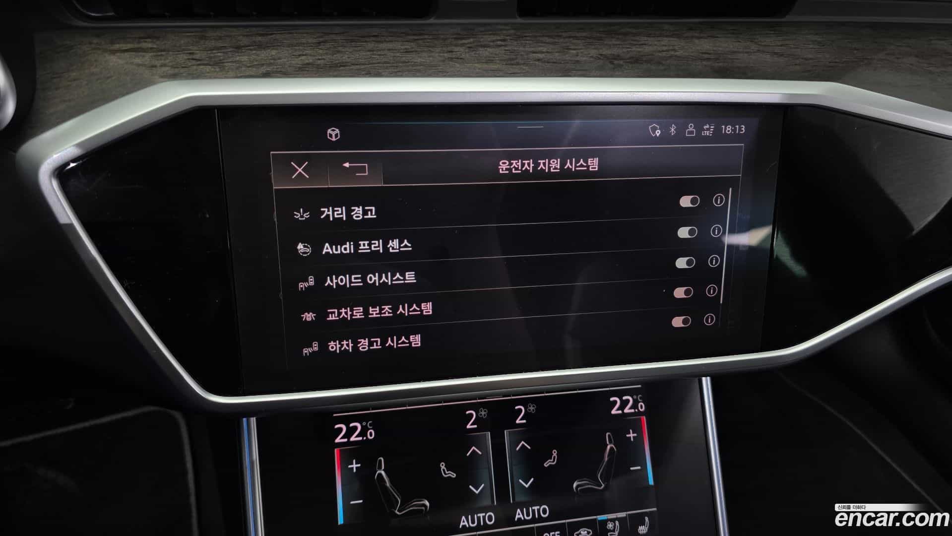 A7 Audi 2021.3-OPTION-021