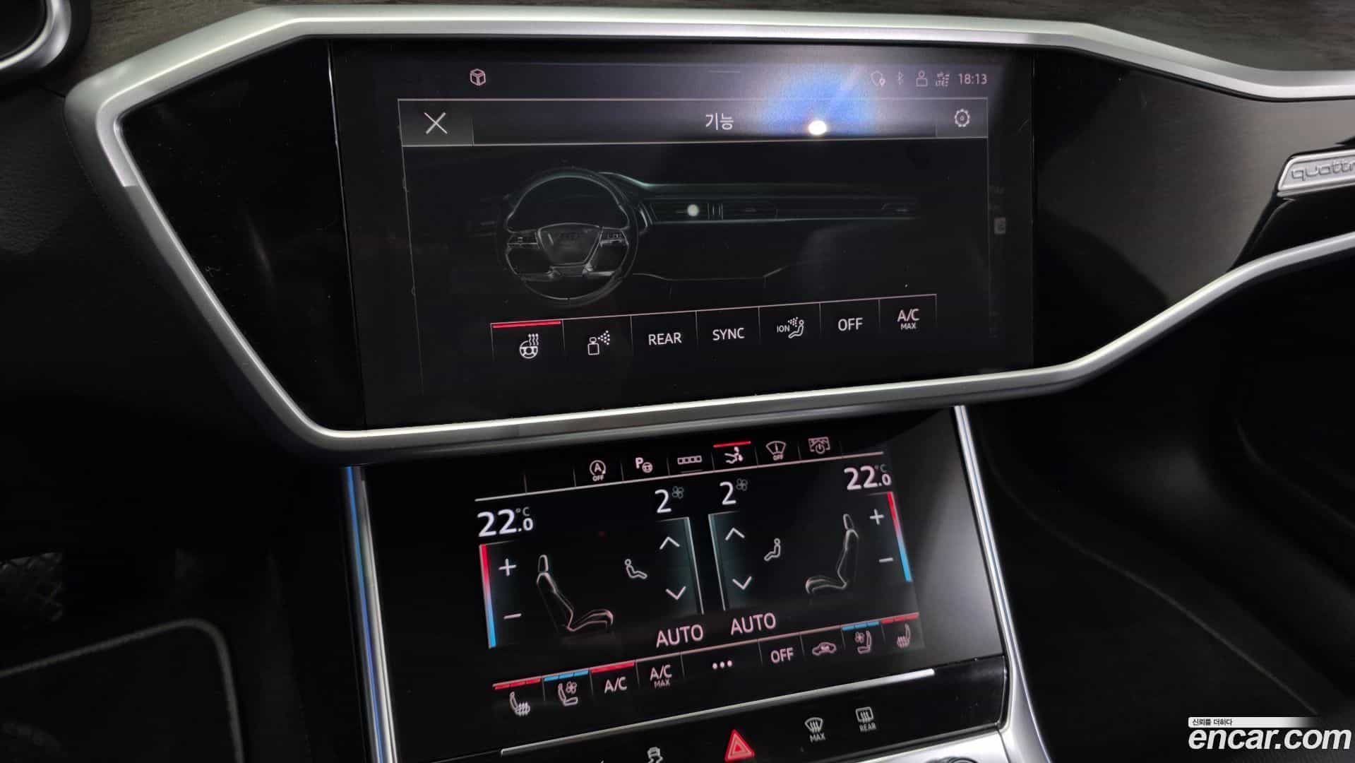 A7 Audi 2021.3-OPTION-024