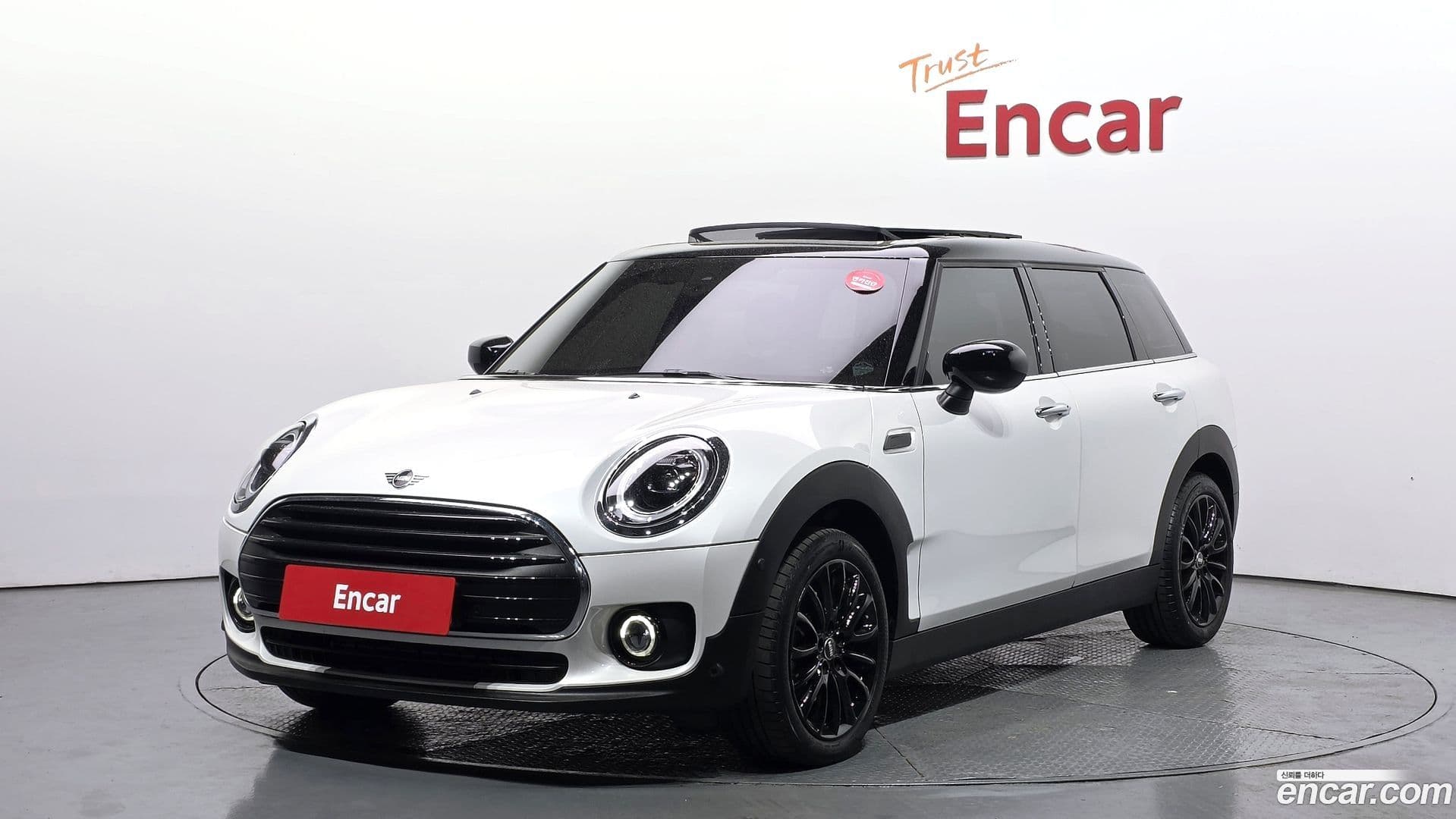 Main__Slider__Photo:Clubman Mini 2023.10-0