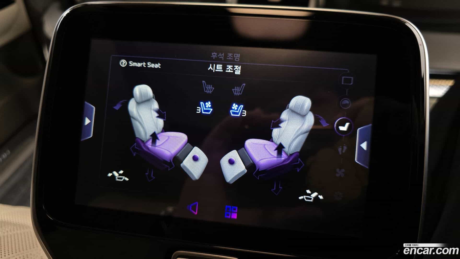Canival Kia 2023.1-OPTION-022