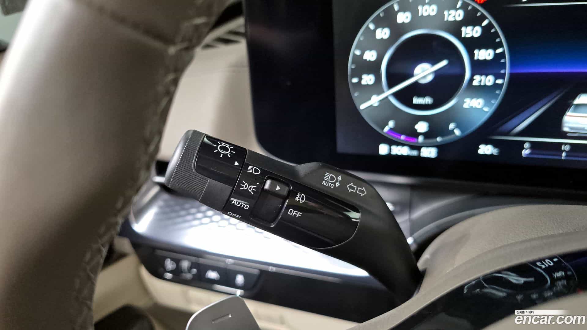 Canival Kia 2023.1-OPTION-042